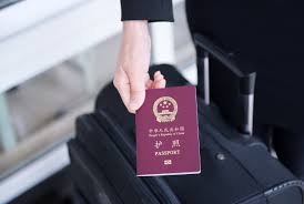 Turkey Visa for Chinese Citizens